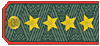 генерал армии